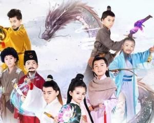 小戲骨之八仙過海 小戲骨之八仙過海