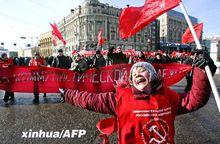俄羅斯“男人節”慶祝活動