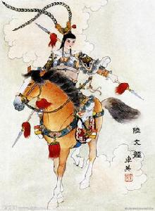 陸文龍[小說《說岳全傳》中的人物]