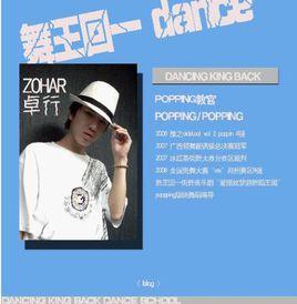 未見面就說再見 未見面就說再見