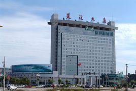 大慶市房產管理局 大慶市房產管理局