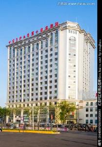 阜新礦務局總醫院 阜新礦務局總醫院