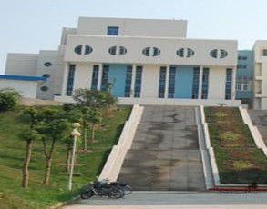 鎮江市高等專科學校