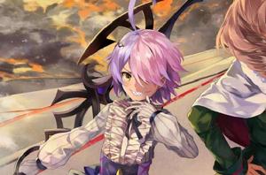 杏·瑪爾 杏·瑪爾