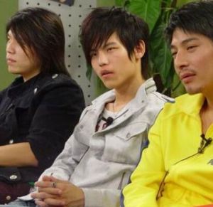 三聲緣[樂隊組合]