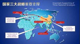 推動共建絲綢之路經濟帶和21世紀海上絲綢之路的願景與行動