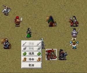 楊家將傳奇完整版40關 楊家將傳奇完整版40關