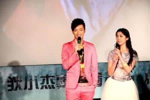 狄小傑事件簿 狄小傑事件簿