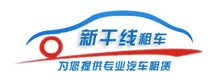 新幹線logo