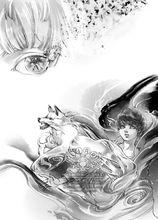 第七季內頁插圖