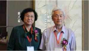 中國兒科疑難病醫學研究院