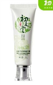 金盞花舒敏褪紅霜 金盞花舒敏褪紅霜