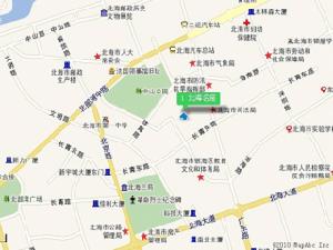 北海名座 北海名座