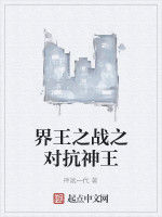 電游漫記 電游漫記