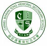 成都市雙流藝術中心 成都市雙流藝術中心