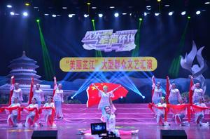 上坪鄉[湖南省芷江侗族自治縣轄鄉]