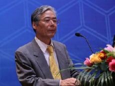 須見洋行 須見洋行