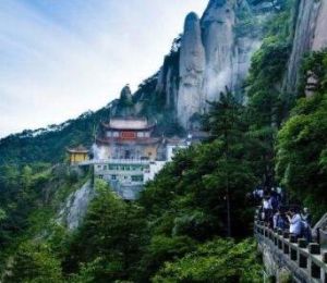 九華山風景區