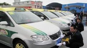 世博的哥 世博的哥