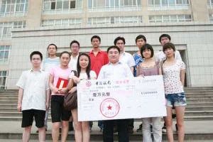 河南工程學院藝術設計系