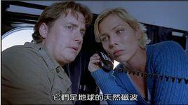 太陽神詛咒 太陽神詛咒