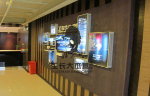 成都工長大本營裝飾有限公司 省裝修協會合作企業