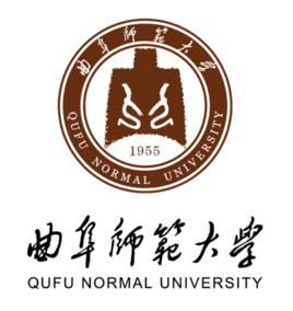 曲阜師範大學 曲阜師範大學