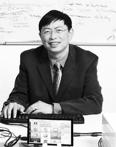 吳薇[嵌入式系統專業博士]