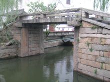 福洪橋