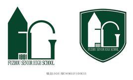 福建省福州高級中學 福建省福州高級中學