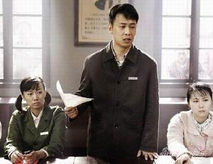 電視劇《雪花那個飄》劇照