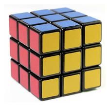 魔方[益智玩具]