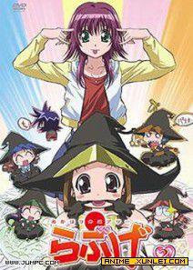 絕對正義VS外道乙女隊 絕對正義VS外道乙女隊