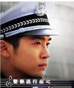 警察進行曲之理想 警察進行曲之理想