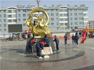 吉祥花園中學 吉祥花園中學