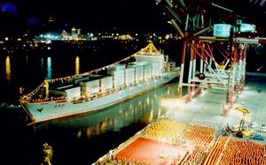 靈便型 青雲河輪