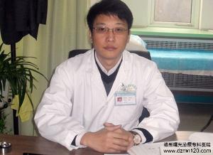 德州曙光泌尿專科醫院副主任醫師劉衛