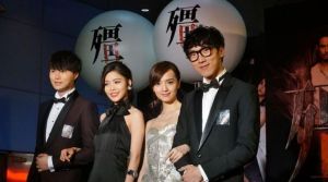 僵[2015年香港電視廣播有限公司出品電視劇]