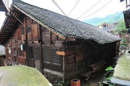 廖家寨自然村 廖家寨自然村