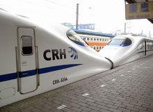 CRH2重聯