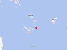 5·19新喀里多尼亞地震 5·19新喀里多尼亞地震