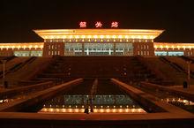 粵北區域中心城市