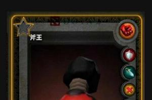 蒙哥可汗 蒙哥可汗