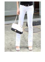 女士白色喇叭褲