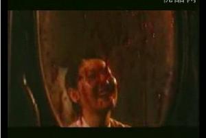 《怪談之魔鏡》