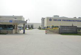 四川科倫藥業股份有限公司 四川科倫藥業股份有限公司