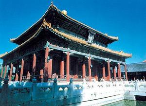 國子監生 國子監生