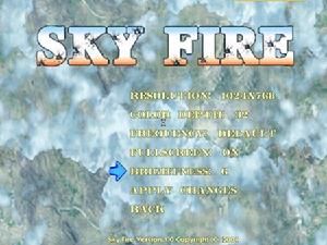 《天空之火》 《天空之火》