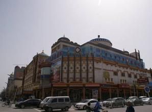 蒙古風情街 蒙古風情街