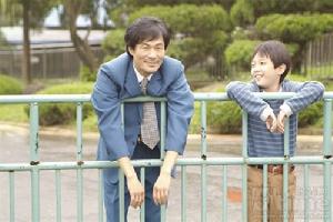 《藍色腳踏車》